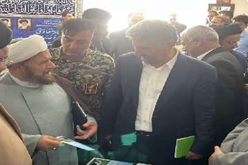 میز خدمت ااااا